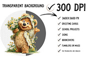 Whimsical Daisy Teddy Bear Clipart, a Seasonal Illustration by Craft Nest (Thumbnail 2 of 12)