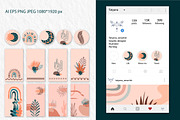 Boho Social Media Stories Layout, a Social Media Template by Tatyana_Zenartist (Thumbnail 6 of 7)