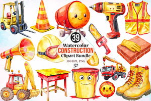 Watercolor Construction Clipart PNG, an Illustration by Canvas Craft