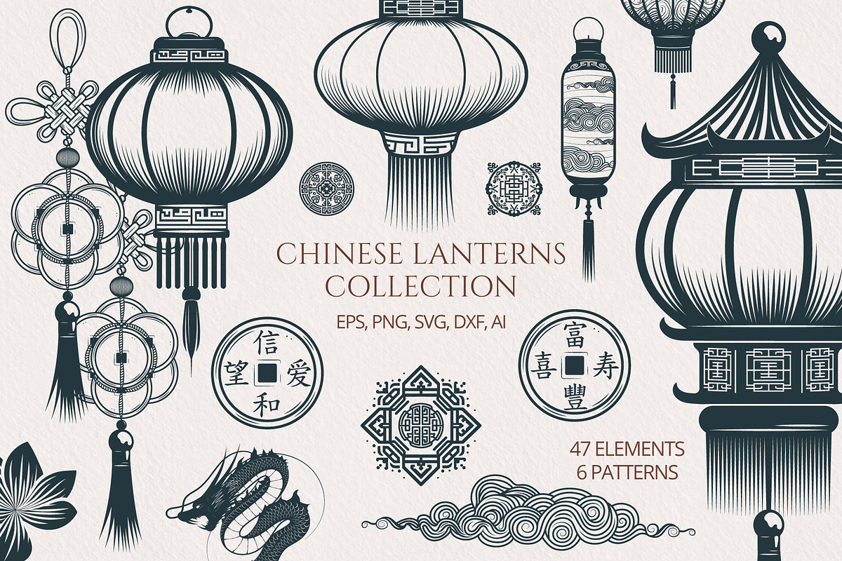 HandDrawn Chinese Lantern Collection, a Decorative Illustration by KirillsWorkshop (Photo 1 of 7)