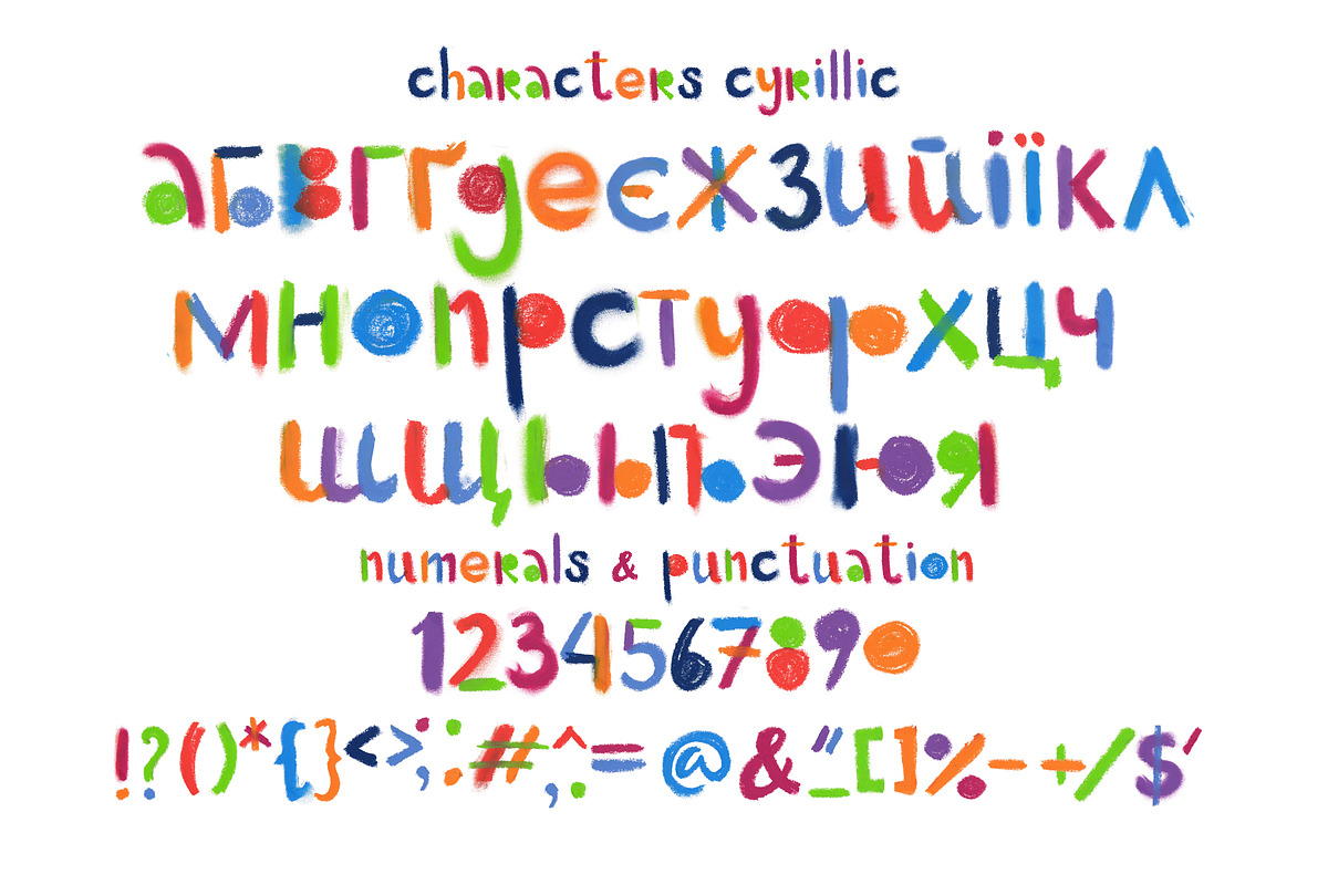 "Little monster" bitmap color font preview 3