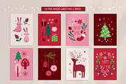 Holiday Forest Kit, a Seasonal Illustration by miumiu (Thumbnail 10 of 15)