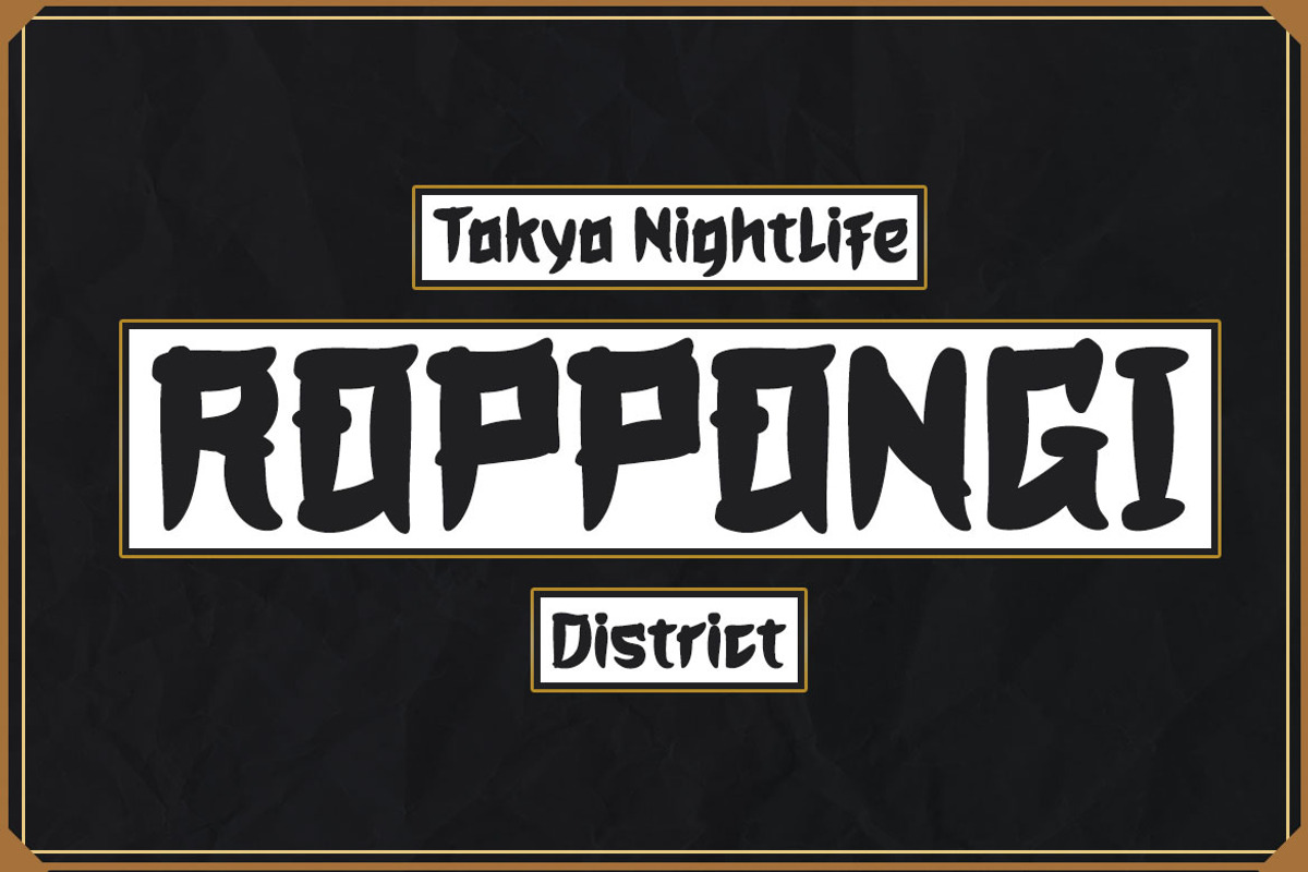 HOGATA - Japanese style font, a Font by twinstd (Photo 2 of 10)