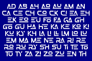 Cadeho – Futuristic Font, a Sans Serif Font by NDNL Studio (Thumbnail 9 of 9)