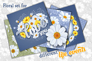✿ All about the daisies ✿, a Card Template by Vector beauty (Thumbnail 1 of 5)