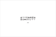 16 Party Icons + Seamless Pattern, an Outline Icon by chewkotski (Thumbnail 2 of 6)
