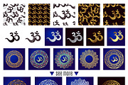 The sacred symbol Om, Mandala. Set., an Object Graphic by KundolaArt (Thumbnail 5 of 5)