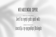 HandWritten Greek Cyrillic Font, a Font by Greek fonts by nantia.co (Thumbnail 12 of 14)