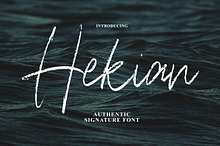 Hekian Signature Brush