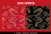 Chinese Dragon Vector Illustrations, a Background Graphic by ilonitta (Thumbnail 13 of 14)