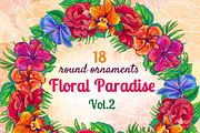 Floral Paradise Vol.2: Ornaments, a Texture Illustration by Daria Volyanskaya (Thumbnail 1 of 8)