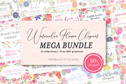 SALE! HUGE Watercolor Flower Bundle, an Illustration by Emerald & Ivy Studios (Thumbnail 2 of 23)
