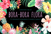 Bora-Bora flora.Watercolor clip art, an Illustration by Anyuka (Thumbnail 1 of 6)