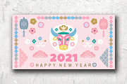 2021 Chinese New Year, a Card Template by TATIANA_GERICH (Thumbnail 2 of 2)