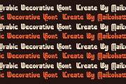 Wahiej - Arabic Decorative Font, a Handwritten Font by MaikoHatta (Thumbnail 9 of 9)