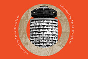 TERRA BRUTALISM Trend Design Kit, an Object Graphic by angelainthefields (Thumbnail 2 of 13)