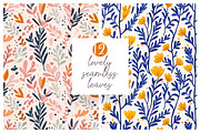 12 Seamless Elegant Leaf Patterns, a Pattern Graphic by DesignRocket (Thumbnail 1 of 13)