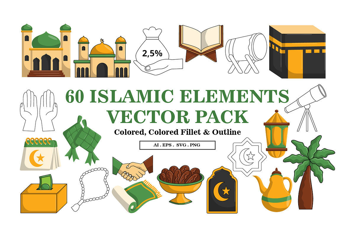 Islamic Ramadan Kareem Vector Pack, a Seasonal Illustration by Perucha studio (Photo 1 of 4)