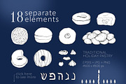 Happy Hanukkah Line Vector Coloring, a Decorative Illustration by Elena Malgina Clipart (Thumbnail 3 of 18)