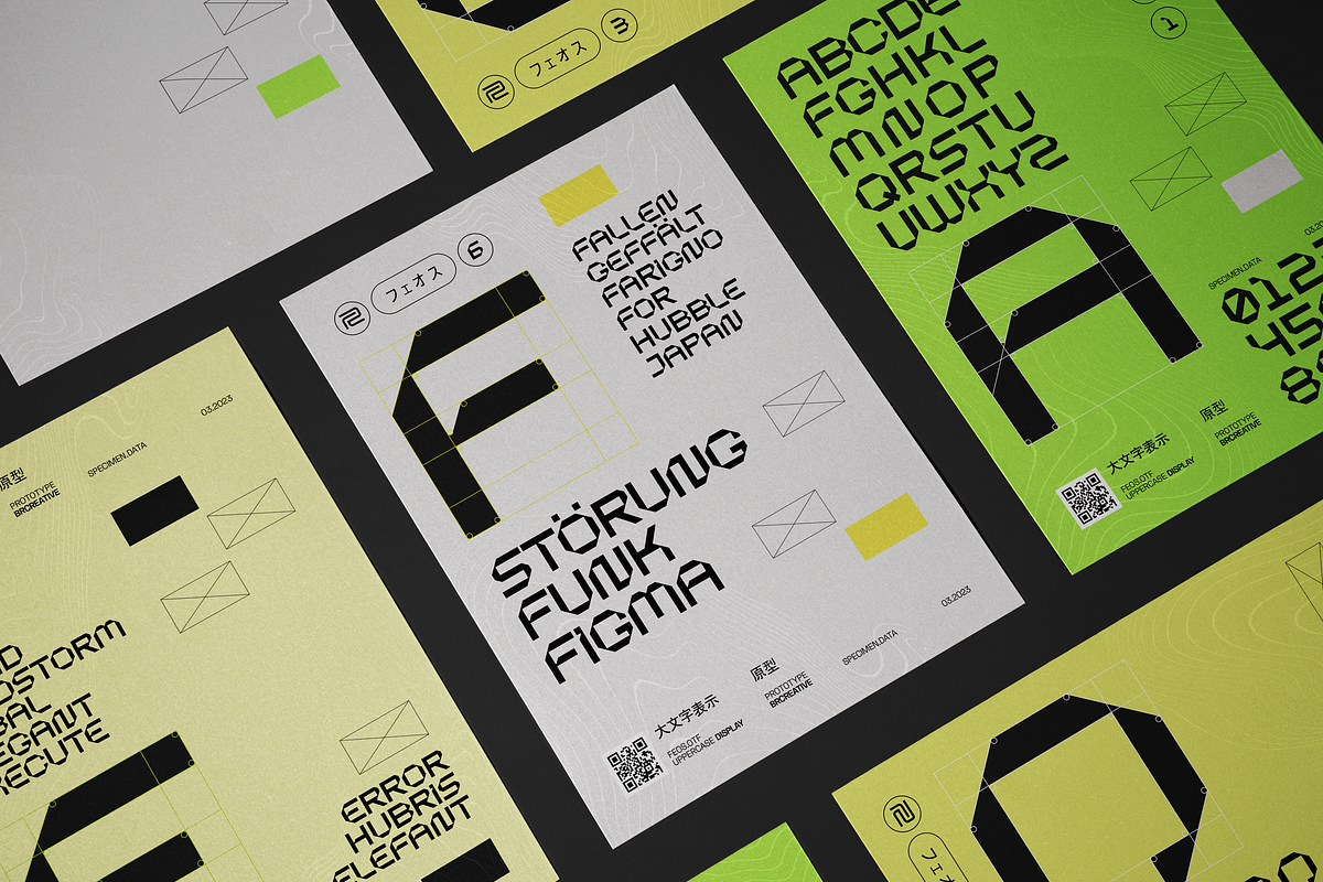 FEOS, a Font by Bogdan Rosu (Photo 1 of 9)