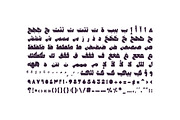Qafashat - Arabic Font, a Script Font by Mostafa El Abasiry (Thumbnail 16 of 17)
