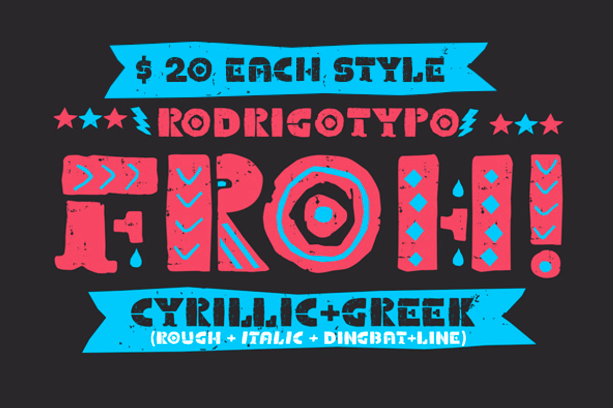 Froh -75%