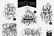 The Best Mom lettering quote bundle, an Illustration by HowJoyful  (Thumbnail 2 of 9)