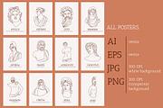 MODERN ANTIQUE vector gods bundle, an Illustration by Lena Nikolaeva (Thumbnail 4 of 14)