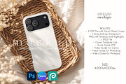 iPhone 18 Pro Max Phone Case Mockup, an iPhone Mockup by EmpaviMockups (Thumbnail 1 of 7)