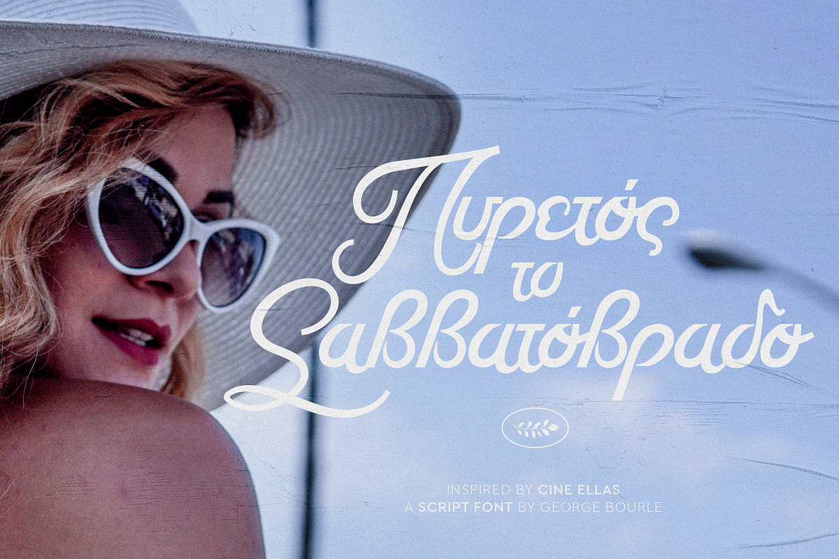 Cine Ellas font + Extras, a Script Font by George Bourle (Photo 6 of 10)