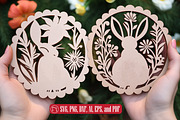 Easter Day Laser Cut SVG Bundle, a Graphic by NGISED (Thumbnail 5 of 9)