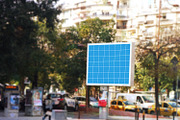 City Banners Mockup, a Mockup by ijiki (Thumbnail 5 of 5)