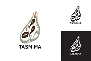 Tasmima Adesigner Arabic Logo, a Branding & Logo Template by RgraphicsDesign (Thumbnail 2 of 2)