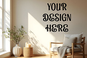 Wall Interior Mockup, an Advertising Mockup by Rami's Mockups (Thumbnail 1 of 2)