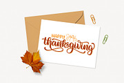 Autumn and Thanksgiving Phrases Set, a Seasonal Illustration by InkySplash (Thumbnail 4 of 7)
