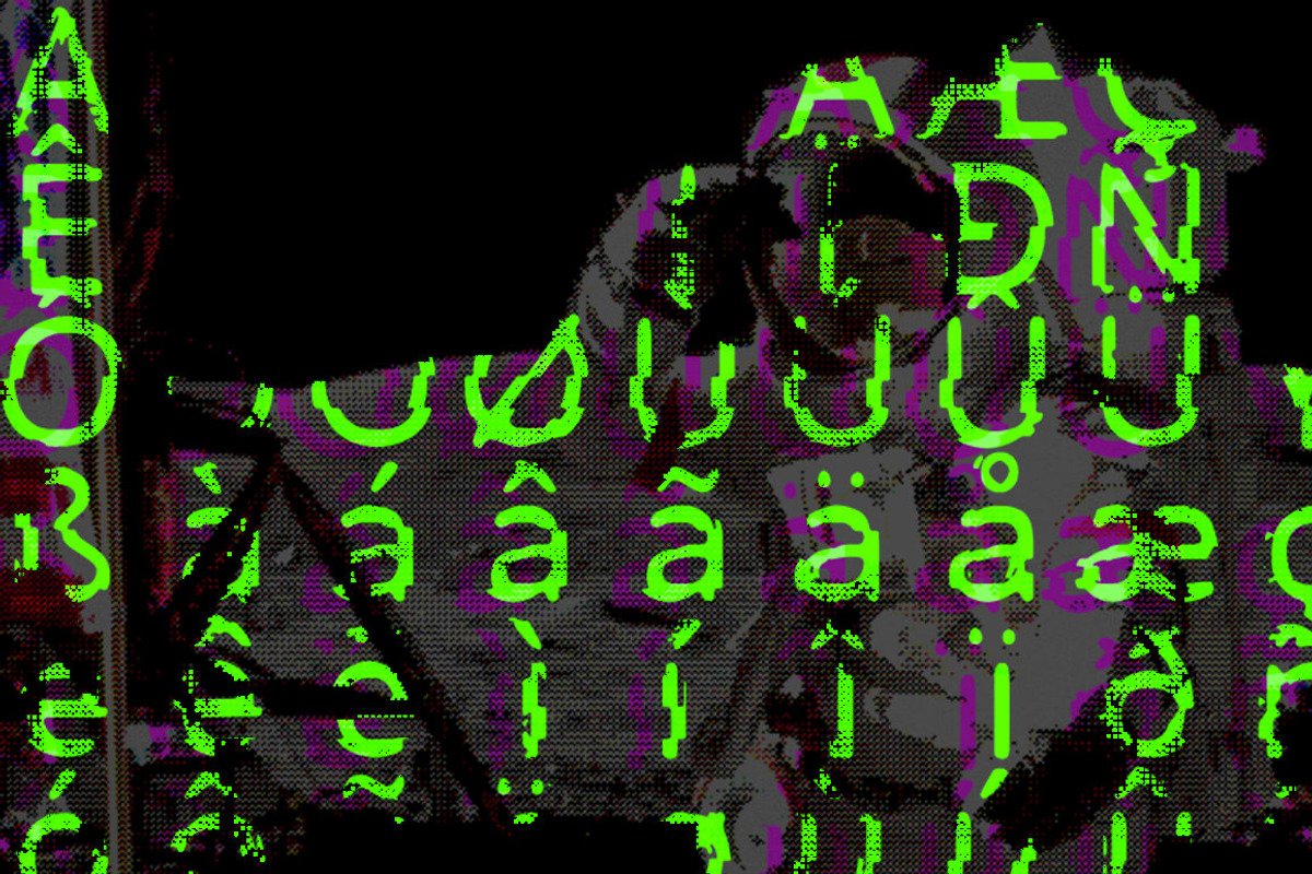 Prnt Glitch preview 6