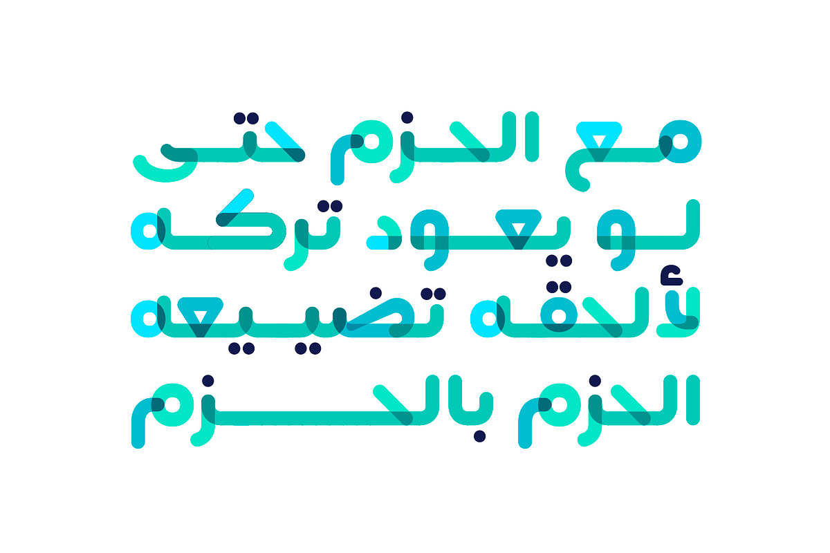 Flumaster - Arabic Color Font, a Script Font by Mostafa El Abasiry (Photo 4 of 17)