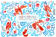 Frosty Christmas, a Pattern Graphic by Arie Clares (Thumbnail 2 of 11)
