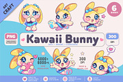 Kawaii Bunny Character 01. Sticker, an Animal Illustration by KENO Mascots (Thumbnail 1 of 6)