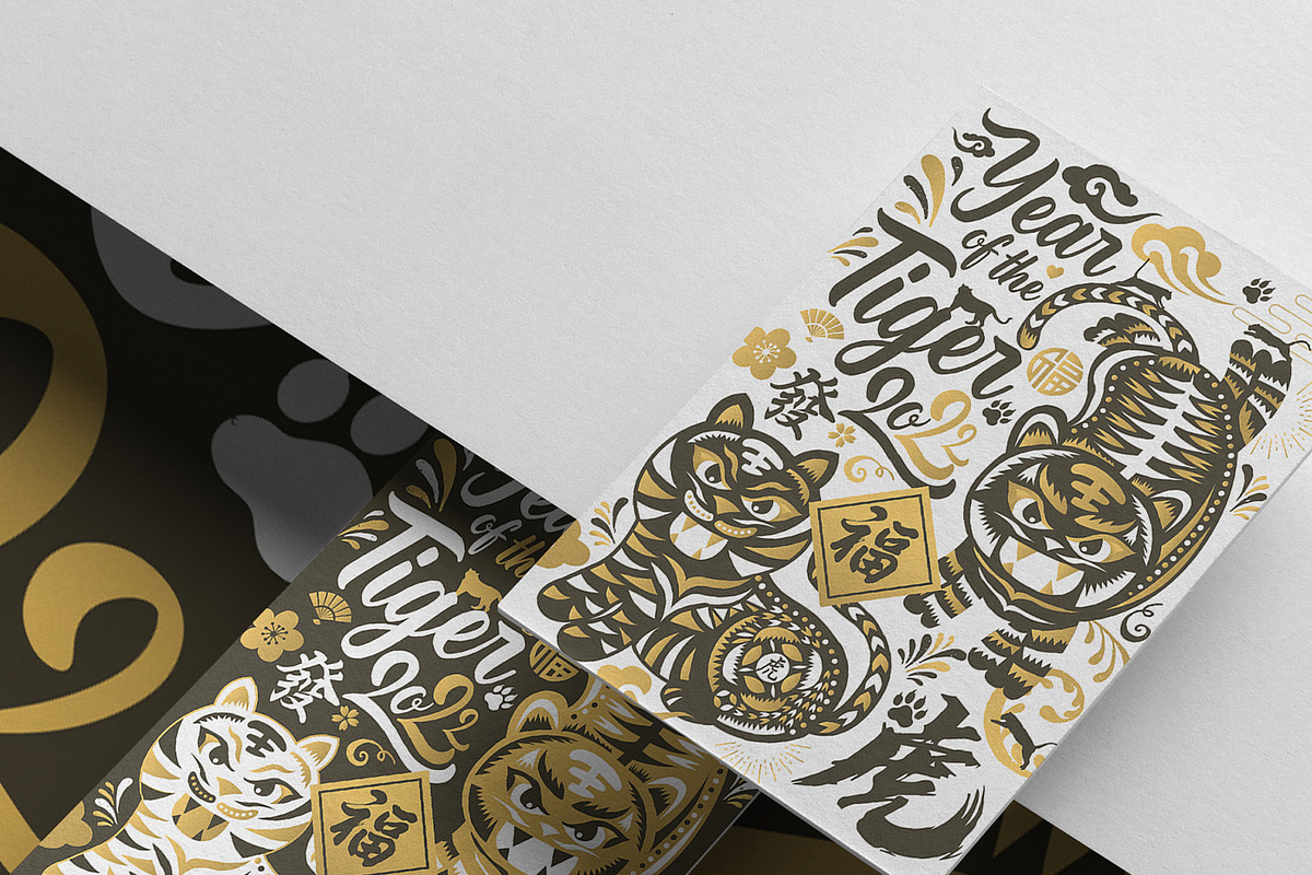 Chinese New Year 2022 POSTER DESIGN, an Illustration by www.lemongraphic.design (Photo 5 of 5)