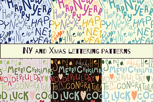 New Year and Xmas lettering patterns