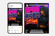 Afro Beats Event Instagram (PSD), a Social Media Template by studioflyers.com (Thumbnail 1 of 3)