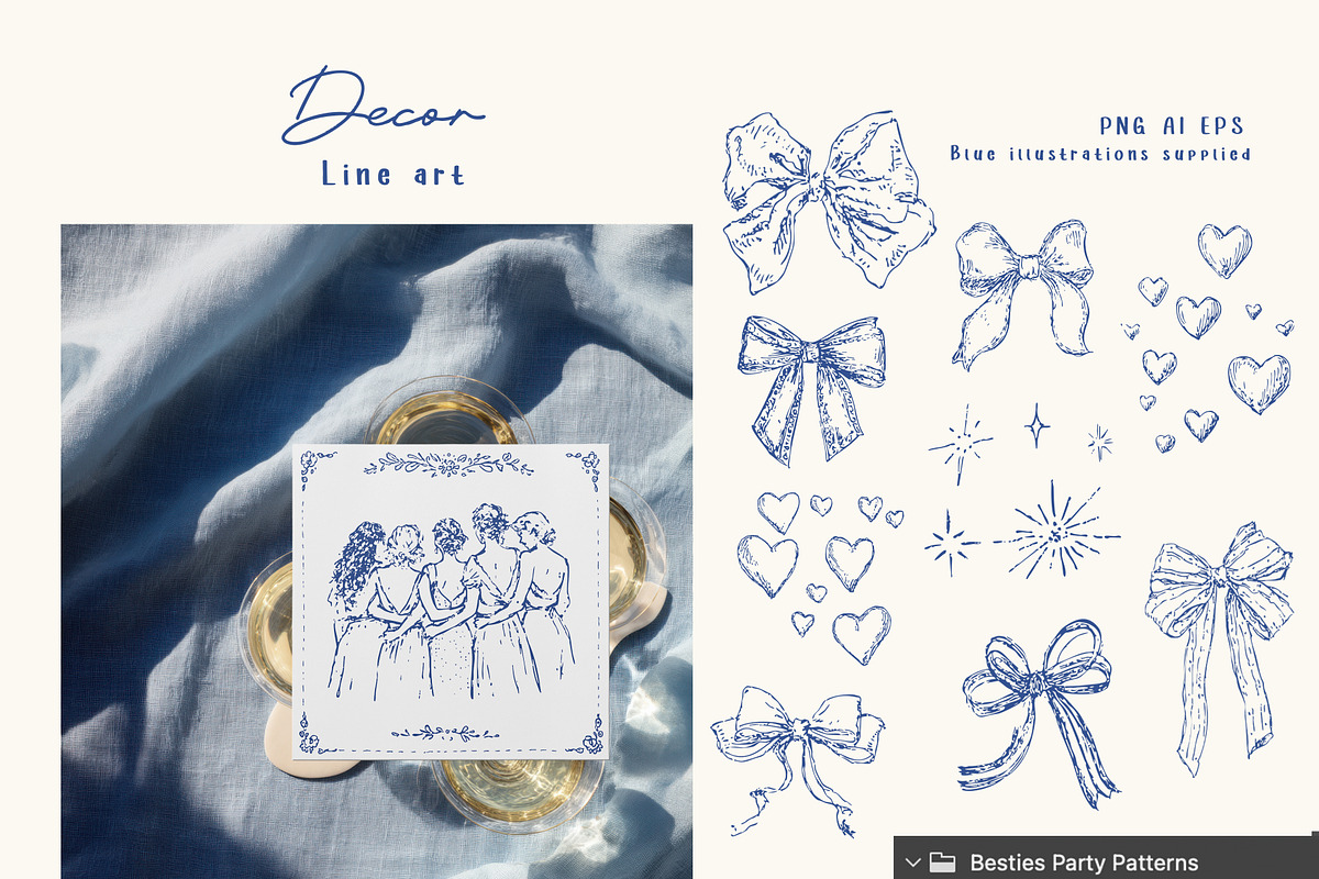 Besties Party Kit. Sketch Collection, a Decorative Illustration by Polli Deeva (Photo 13 of 14)