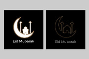 Eid Mubarak greeting Eid Mubarak, a Decorative Illustration by Lakhan1998 (Thumbnail 5 of 6)
