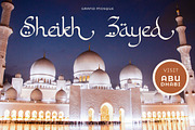 Mutafa’il | Arabic Style Typeface, a Script Font by gracetype_studio (Thumbnail 3 of 14)