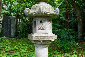 Traditional stone lantern at Jochi-ji Temple in Kamakura, Japan, an Architecture Photo by GoodGoods
