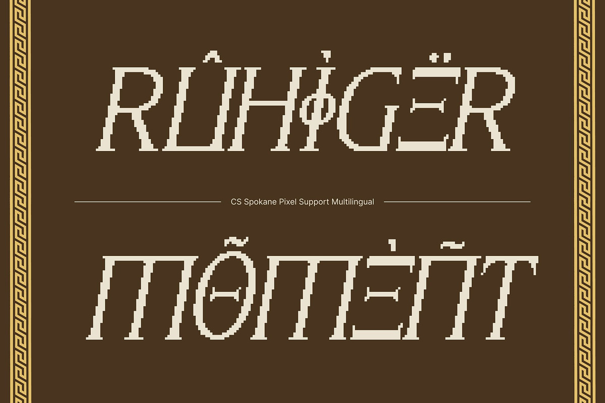 CS Spokane Pixel, a Serif Font by Craft Supply Co. (Photo 7 of 8)