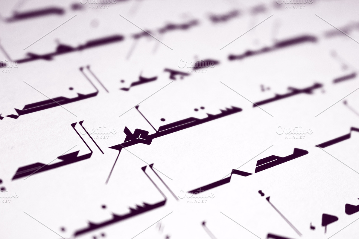 Takween - Arabic Font, a Font by Mostafa El Abasiry (Photo 11 of 14)