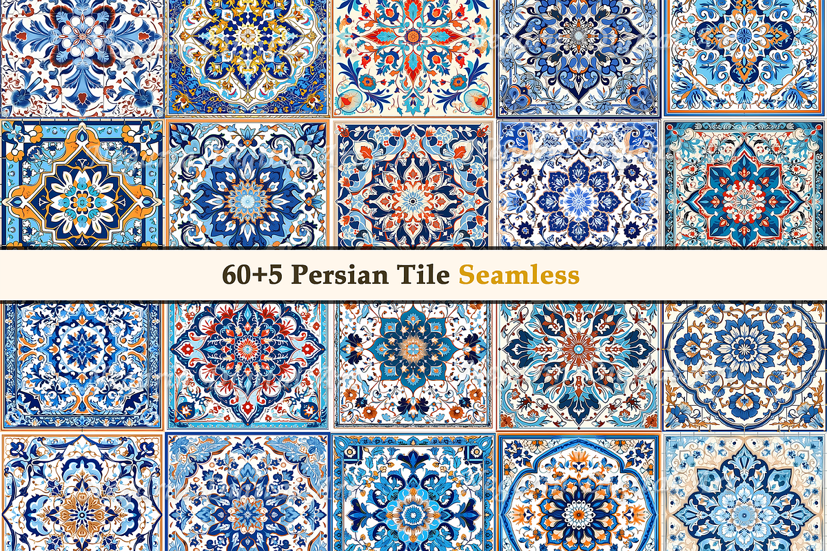 Persian Pattern Tile V1, a Pattern Graphic by Negarin Digital Art (Photo 5 of 8)