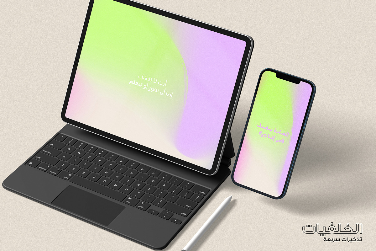المجموعة 4. تنظيم الوقت. مجموعة التخ, a Stationery Template by GoodNess Graphics (Photo 7 of 8)